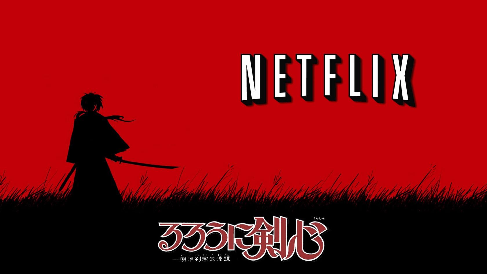 samurai x netflix 2020